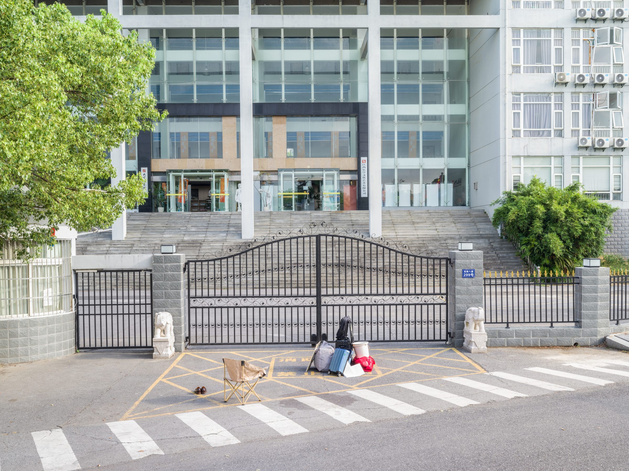 Simulated Prison — They Never Really Left, photograph 2